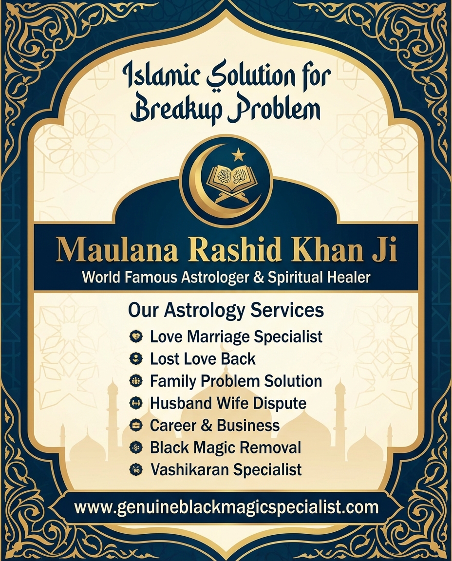 Islamic Solution for Breakup Problem