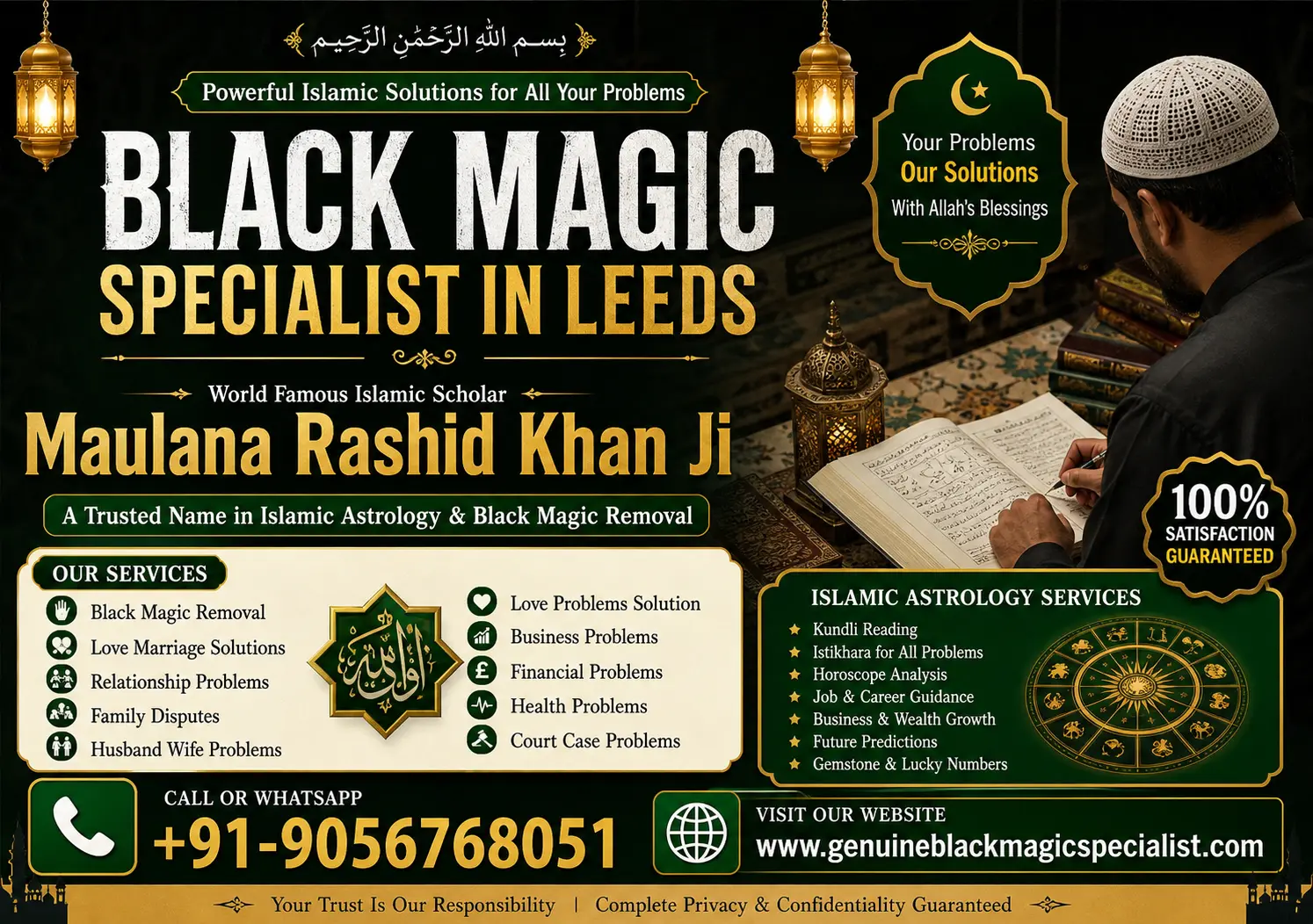 Black Magic Specialist in Leeds